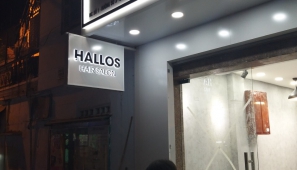 HAIR SALON HALLOS